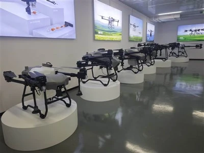 AgriculturalDrone Manifakti